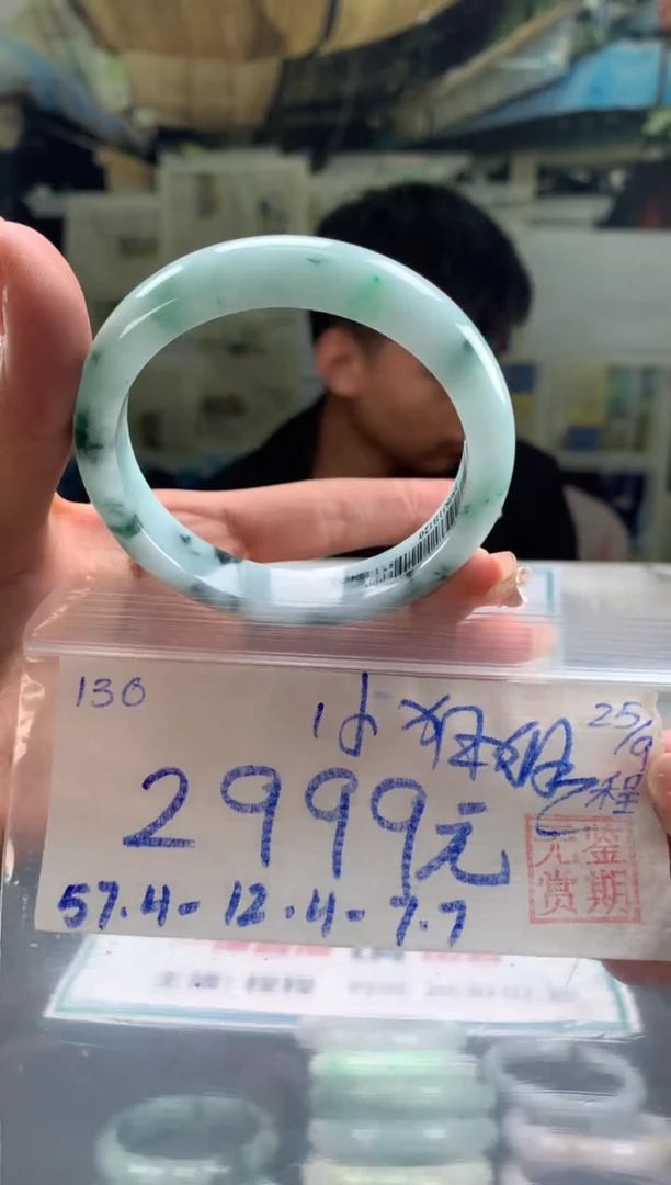 未镶嵌手镯翡翠小*姐翡翠手镯 下单联系小耳机#130