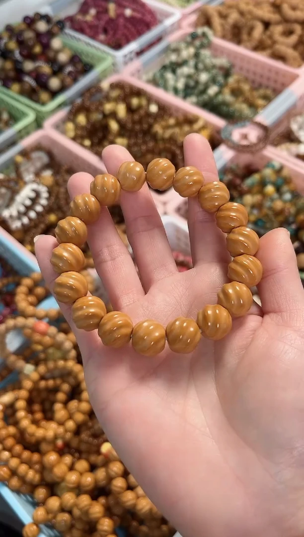 【闪购商品】菩提根/象牙果手串猴头扭珠 (素圈）