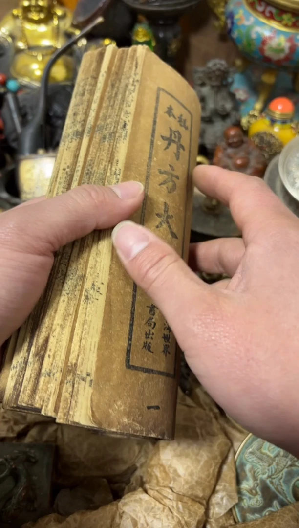 【闪购商品】摆件闪购摆件闪购好物