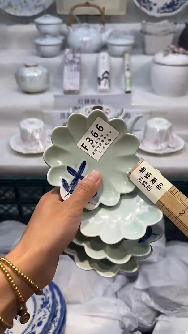 瓷366qqqqqqqqqqqqqqqq
