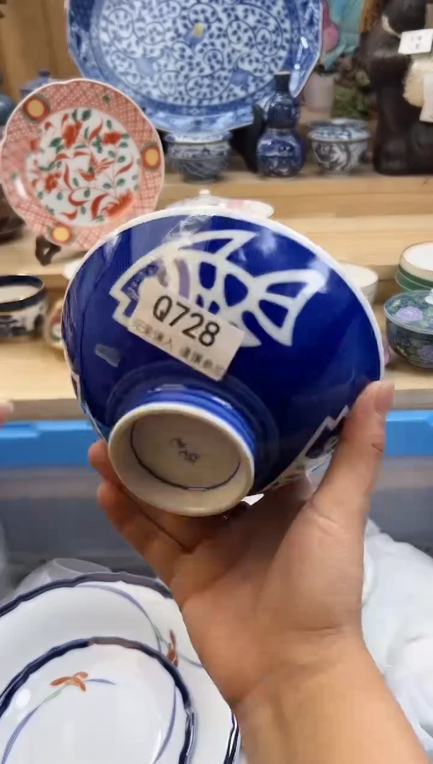 【闪购商品】瓷片728qqqqqqqqqqqq