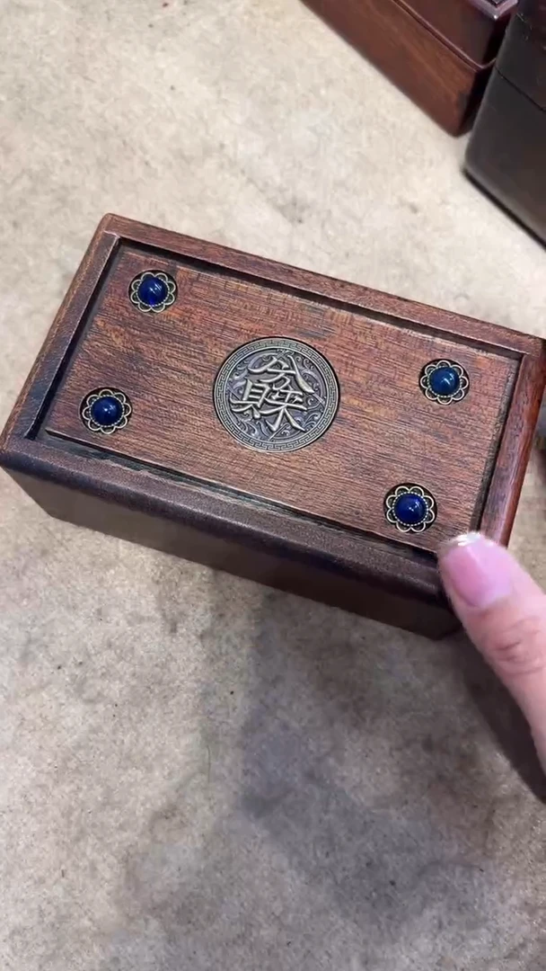 【闪购商品】木八方来财镶嵌机关盒