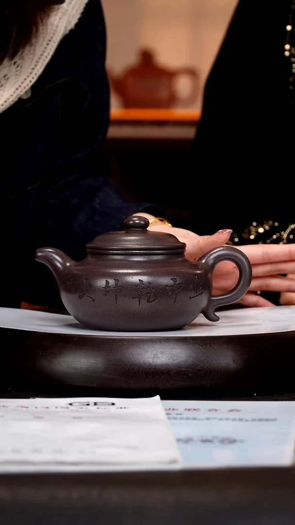 茶壶紫砂CH14大亨仿古   乾隆青灰段泥  550cc