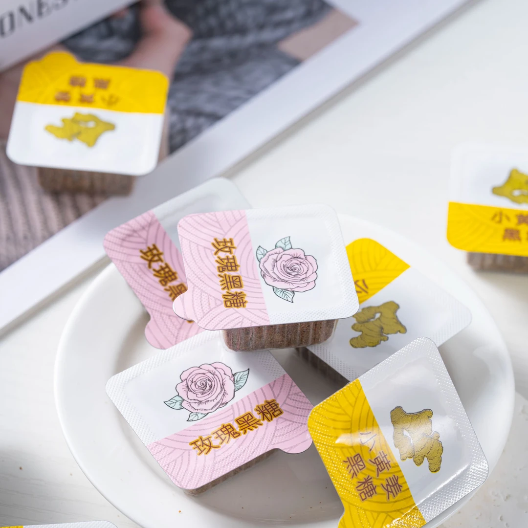 【2斤】7口味“全家福” 正宗云南甘蔗红糖独立包装包邮红糖经期