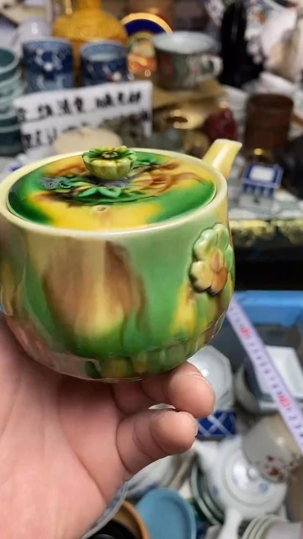 【闪购商品】666666666666 322