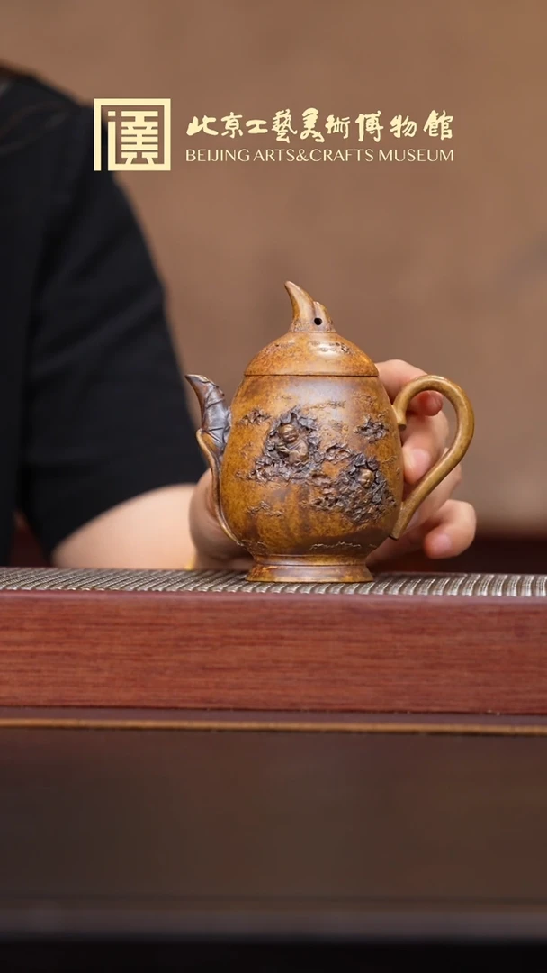 茶壶紫砂109宜兴紫砂溯源御黄窑专场