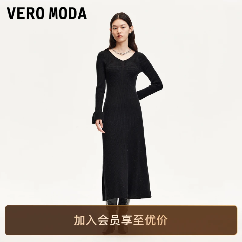 Vero Moda连衣裙女气质早秋亮丝针织修身显瘦喇叭袖轻奢老钱风