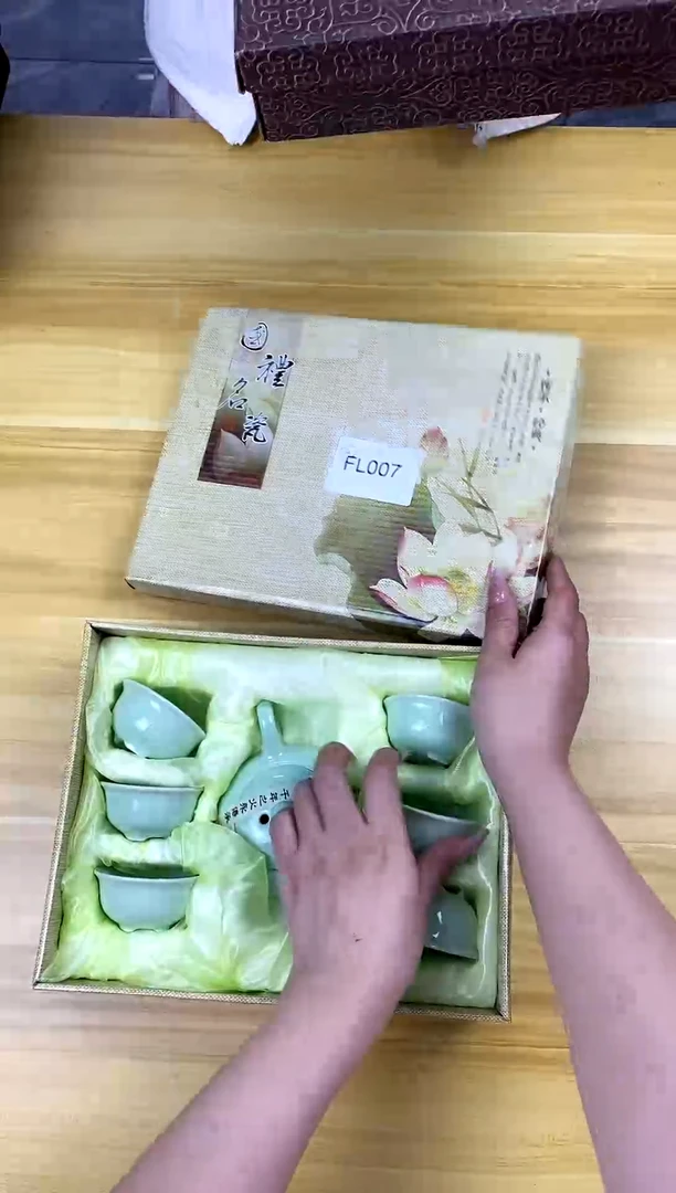 【福利】【茶具】@@@007