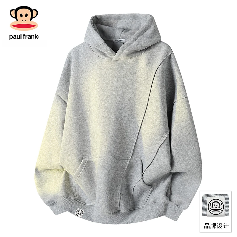 PaulFrank/大嘴猴美式重磅休闲卫衣男士2025秋季宽松百搭连帽上衣