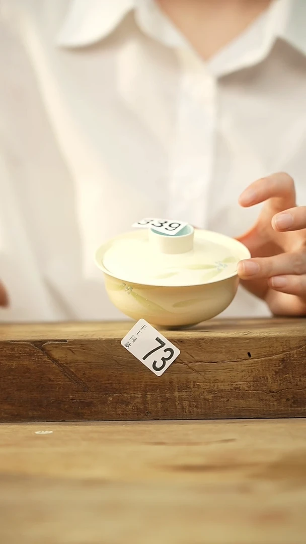 瓷片粉引·系列/设计师 牧渔 款