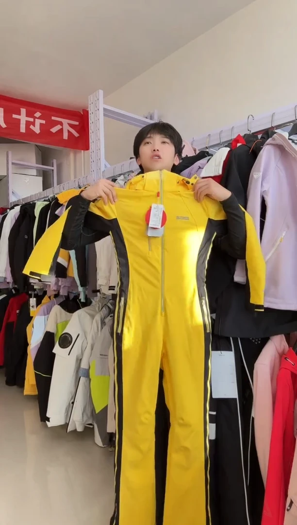 聚酯纤维1278 5019 s码 连体