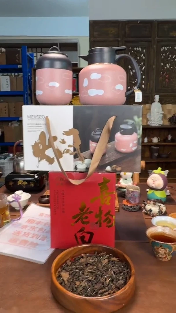 瓷片            @@XP034+CY001