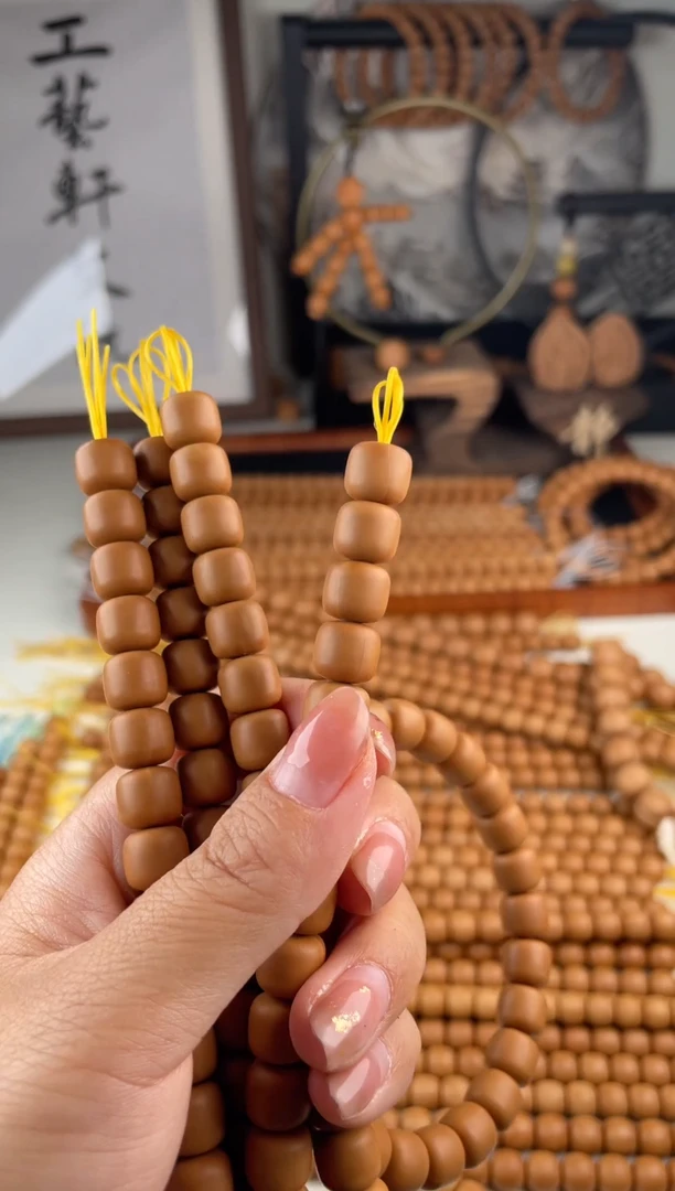 猴头核桃手串微瑕油点款道珠5条打包价