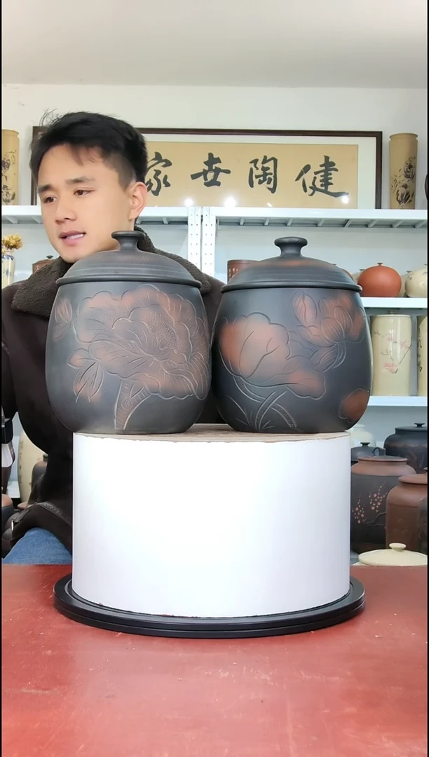 600克左右醒茶罐一对正品