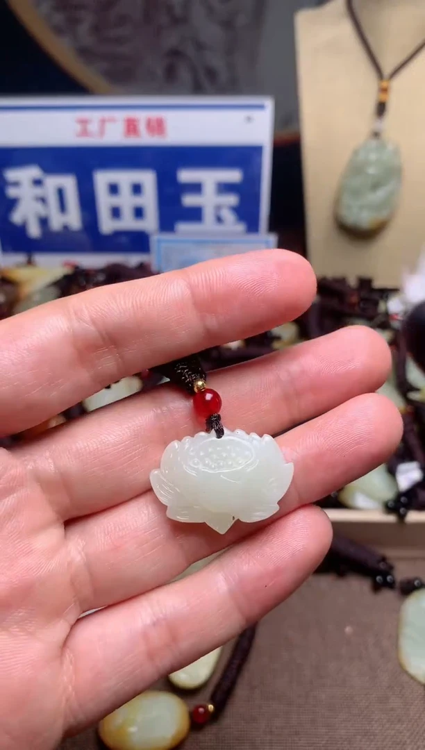 【闪购商品】和田玉颈饰未镶嵌1