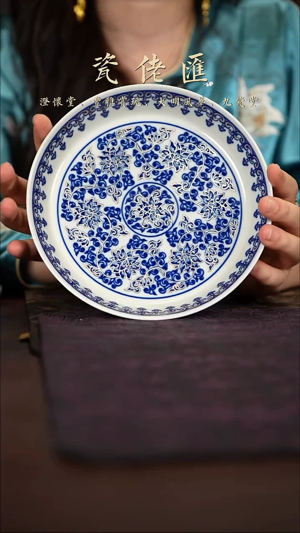 糖糖精选高端茶具