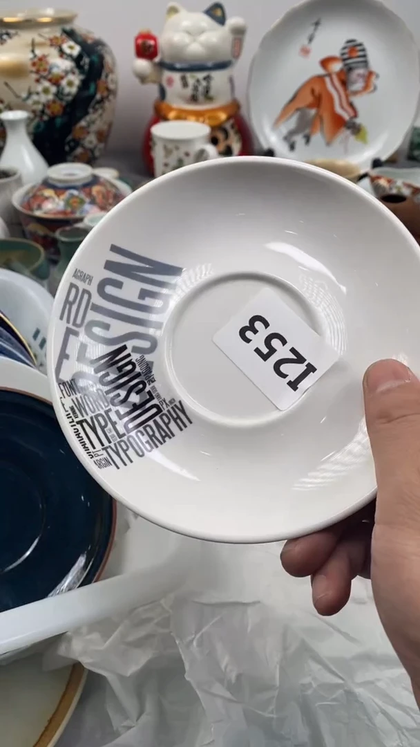 【闪购商品】瓷片253瓷器瓷片茶周边