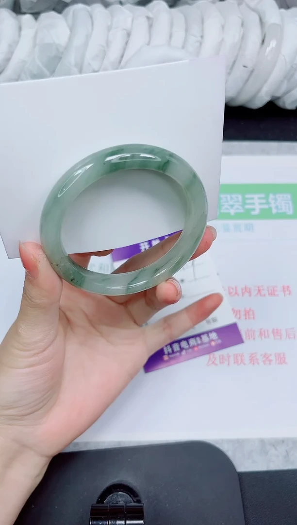 石英质玉手镯未镶嵌274-54