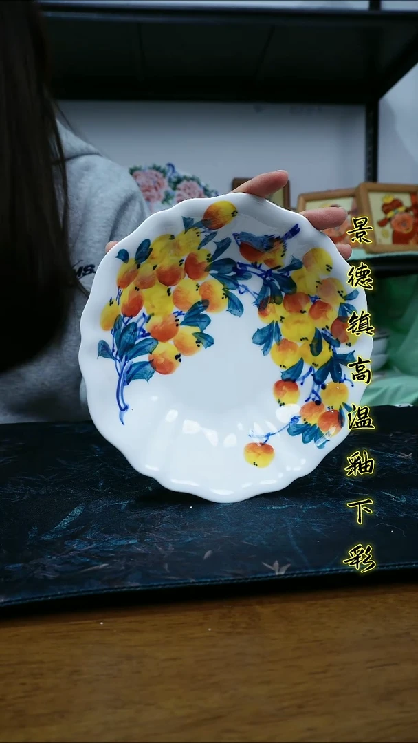 其他景德镇高温瓷-花边盘