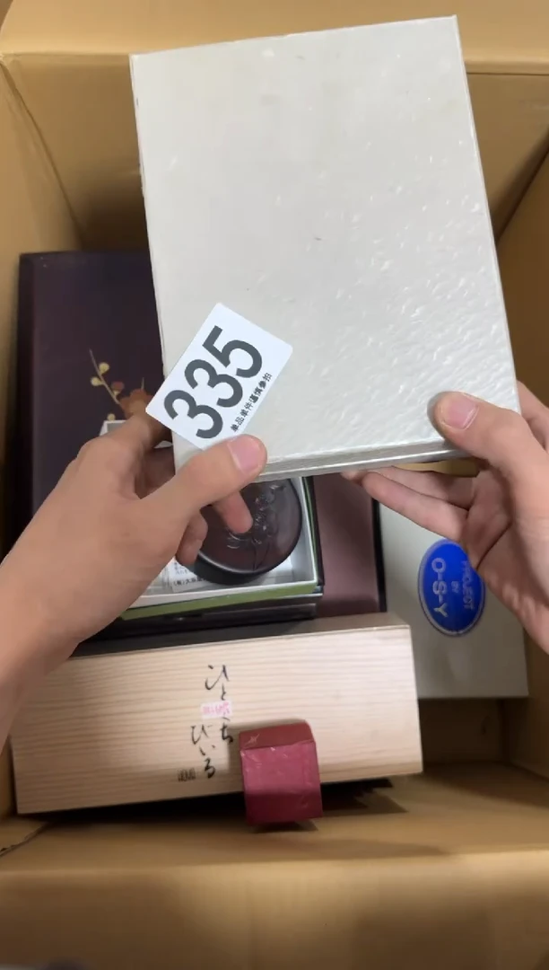 瓷片徽***飞335中古商品，谨慎购买