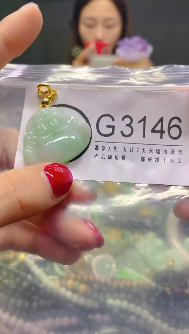 颈饰未镶嵌翡翠/G/翡翠A货，一件也是批发价