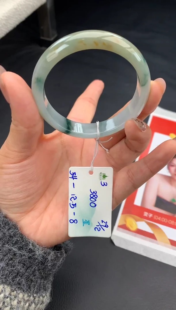 未镶嵌手镯翡翠翡翠自带#送人#，假一赔三