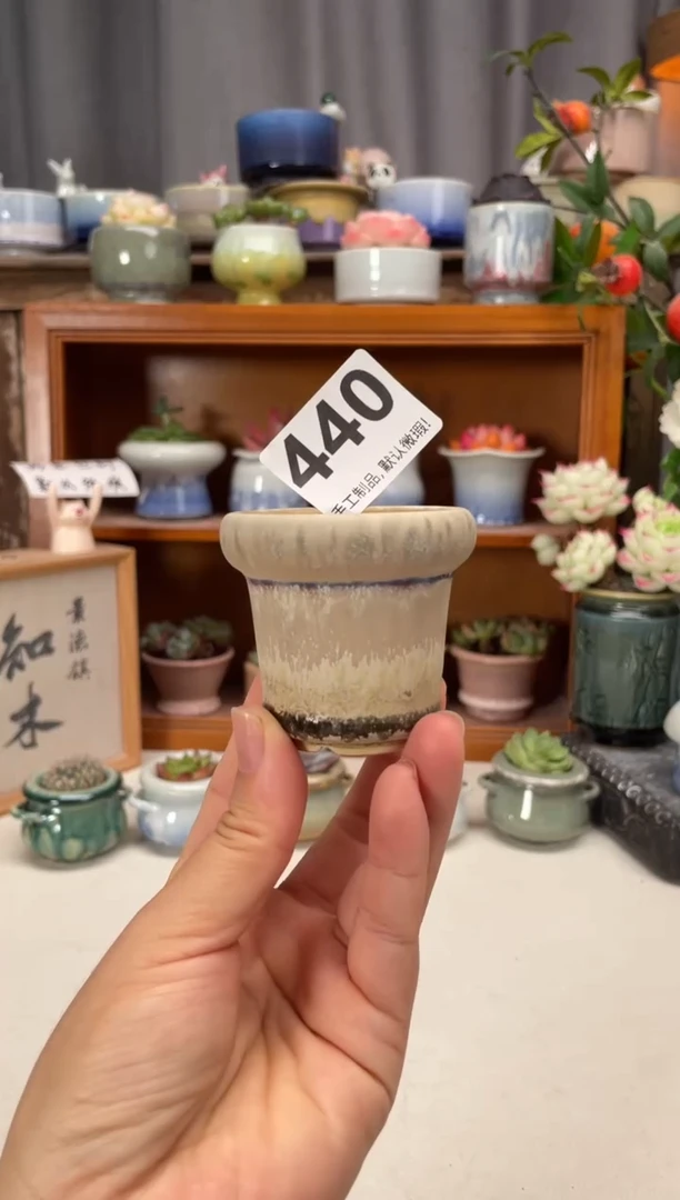 瓷片440知木小芳花盆
