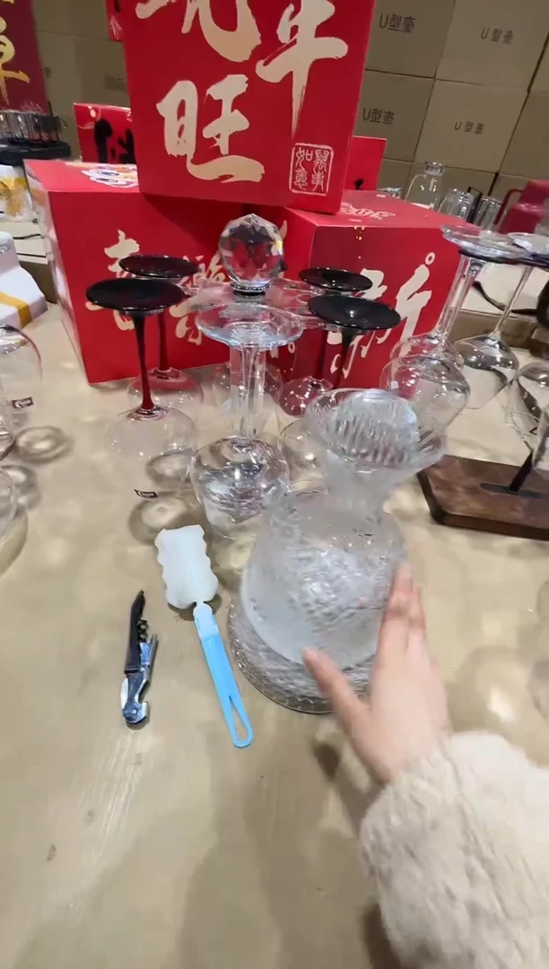 【闪购商品】玻璃无盖款直播专属450ml透明十件套