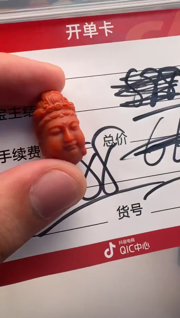 未镶嵌南红玛瑙挂件配饰配饰多样性发货