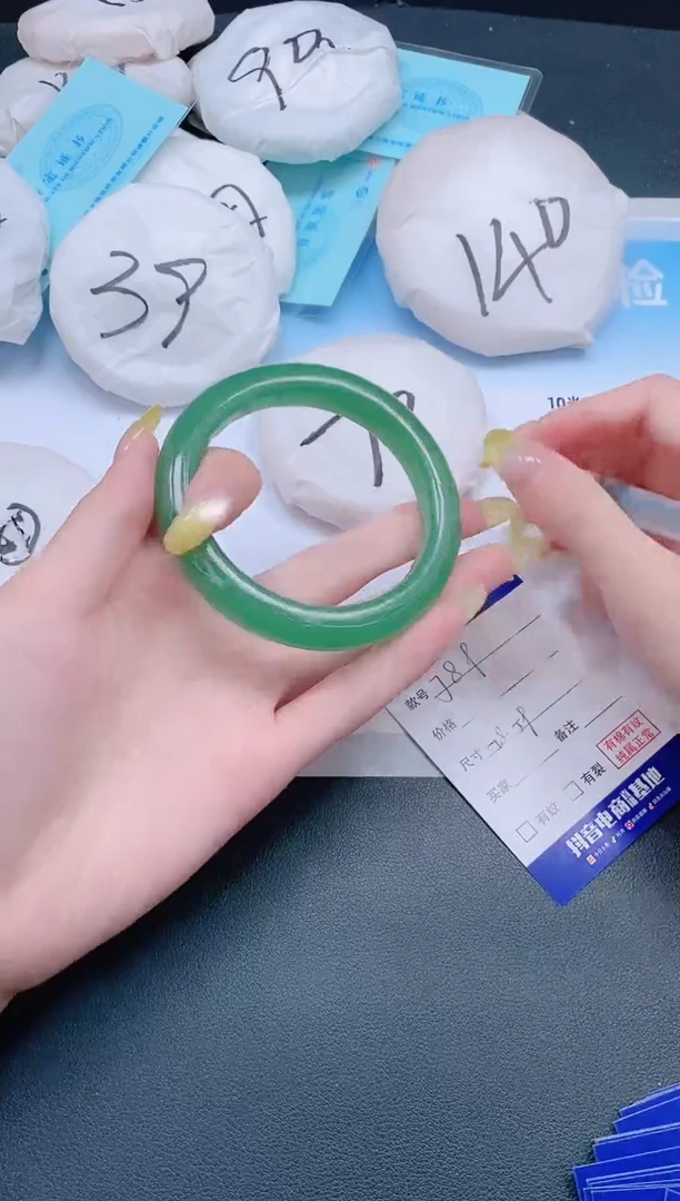 石英质玉手镯未镶嵌10J89-58