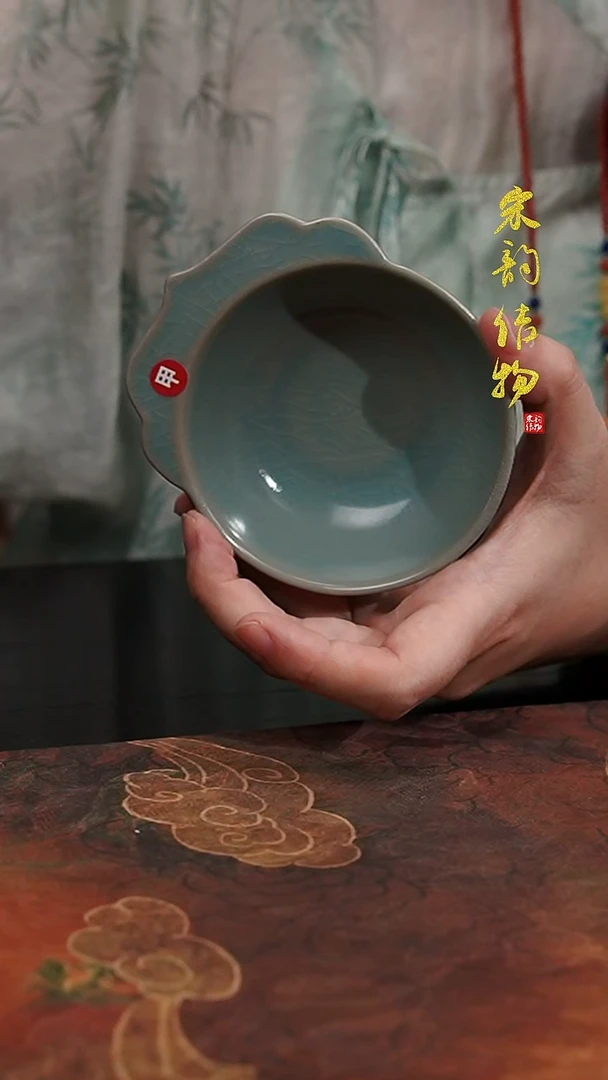 摆件纯手工清凉寺原矿釉帽檐觞杯