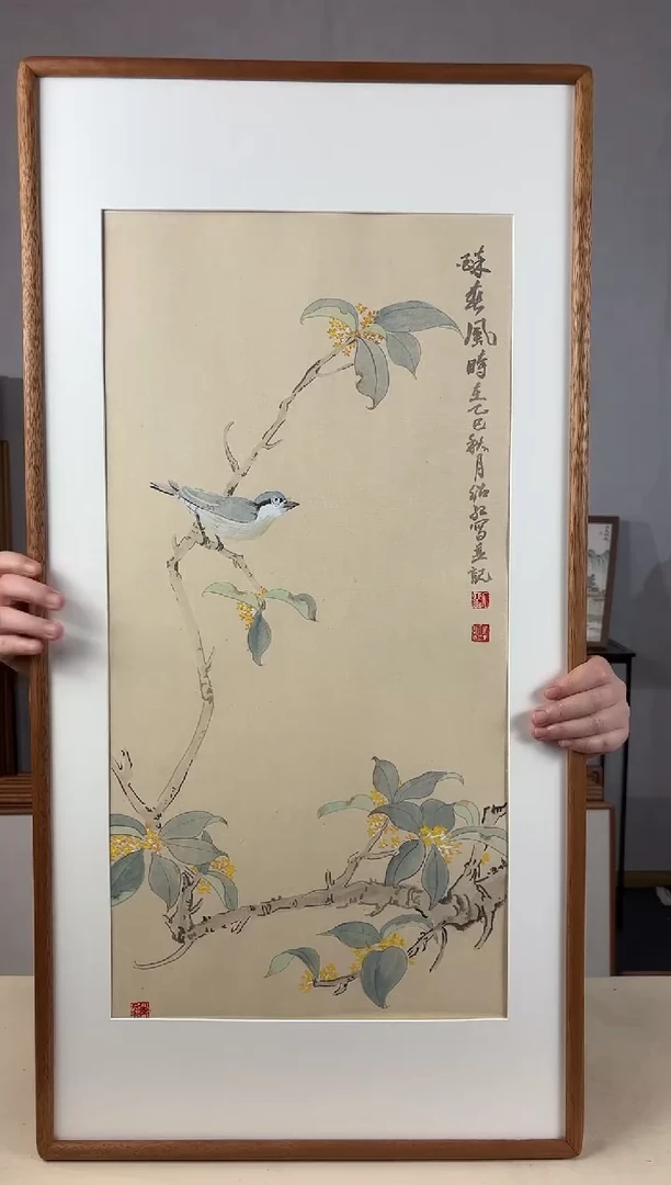 国画手绘*醉春风*47*92cm*原木色木框