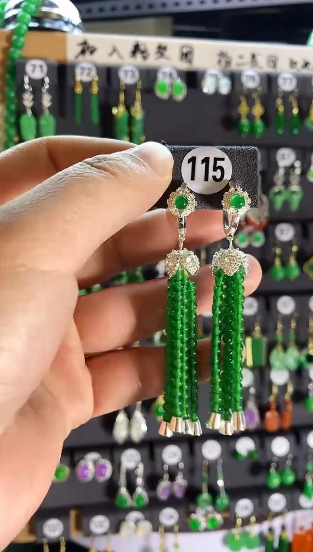 【闪购商品】翡翠耳饰银S925镶嵌115....
