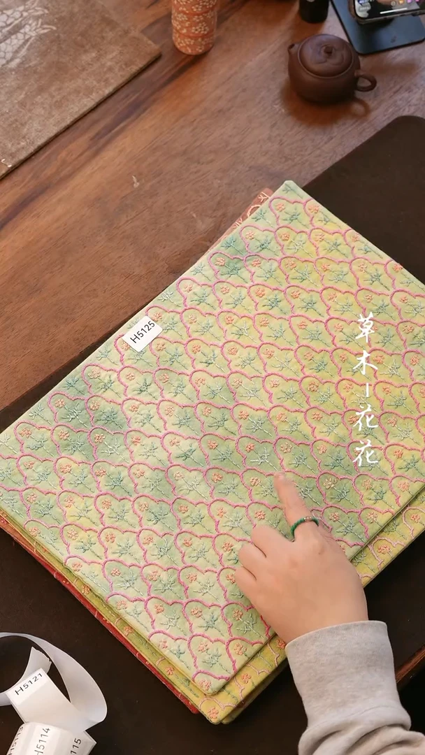 【闪购商品】H5125