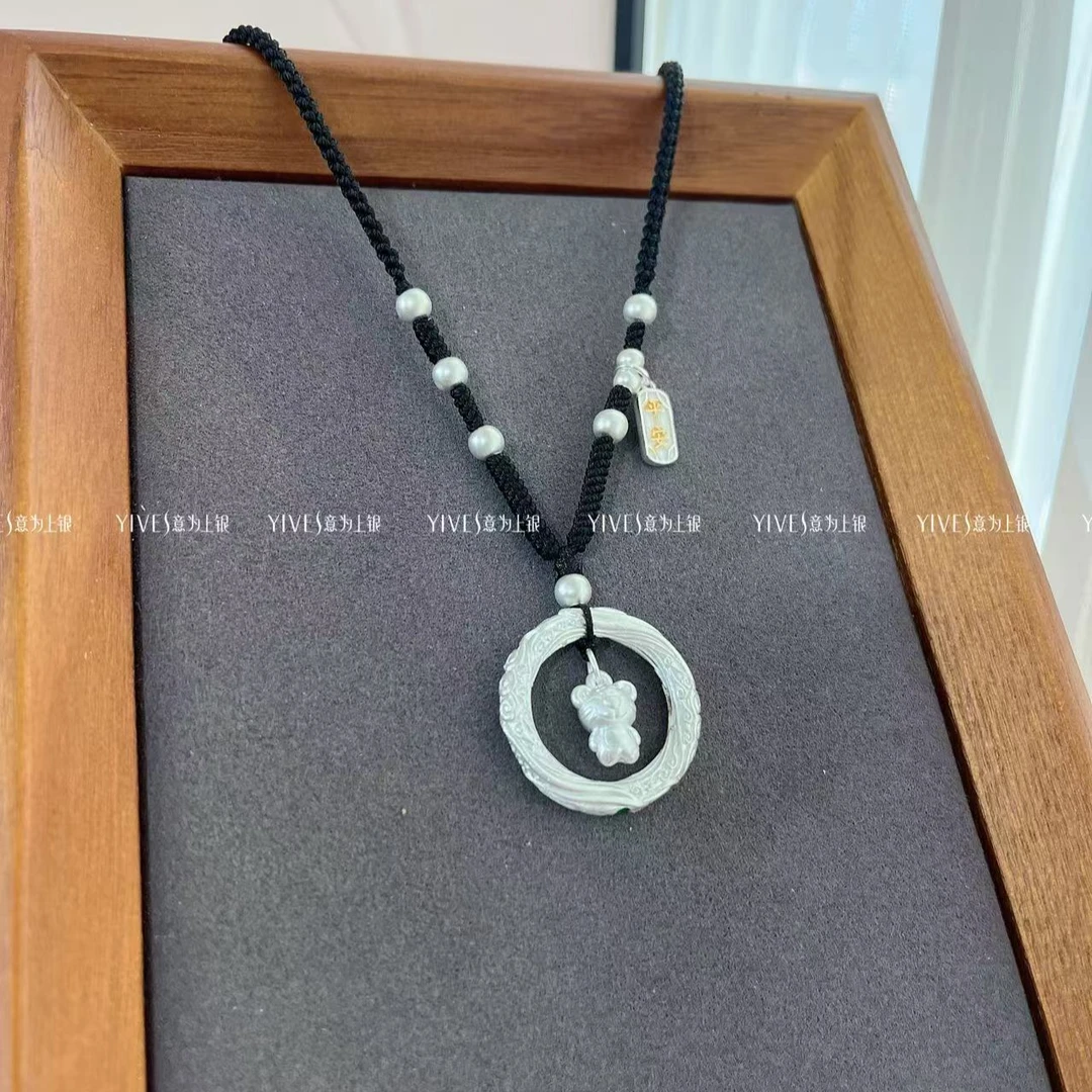 吊坠足银 足银乾坤圈实心哪吒平安扣十二生肖新中式国风手工白色