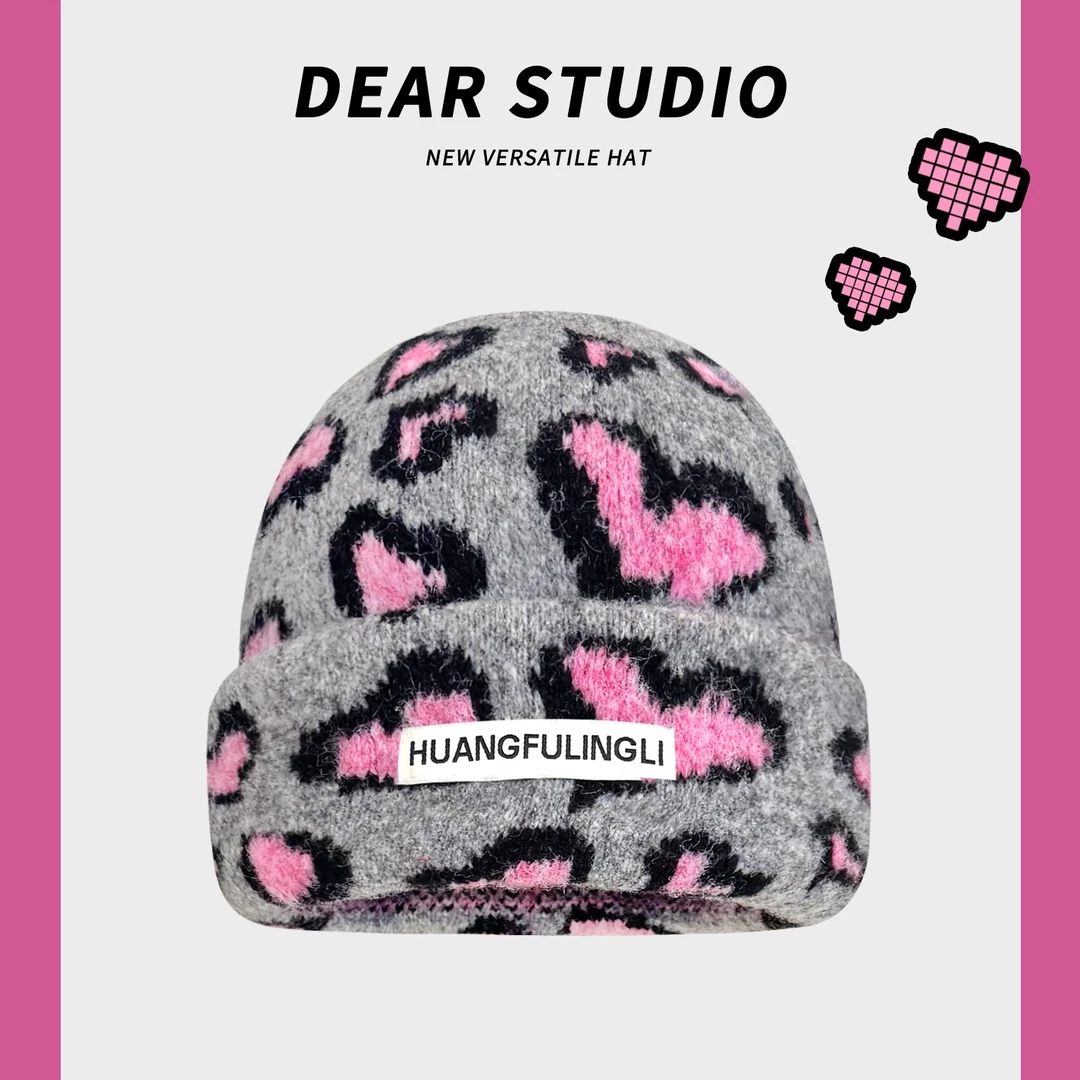 韩系爱心毛线套头帽子女2025秋冬新款个性百搭保暖显脸小针织帽潮