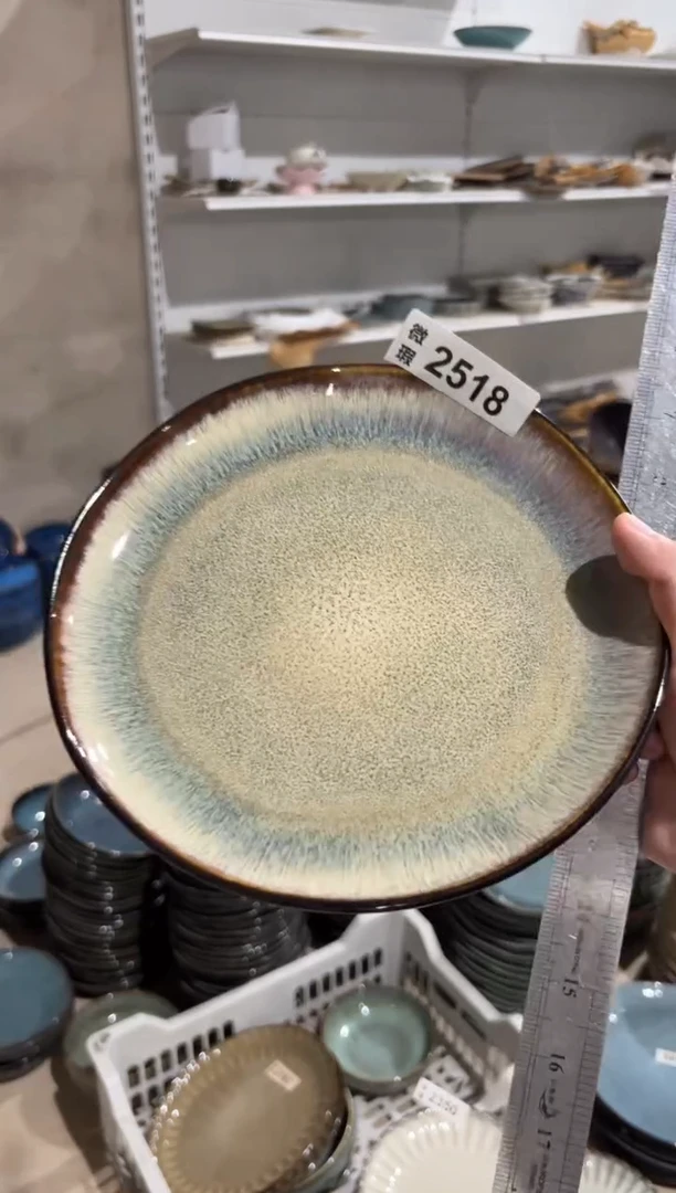 陶瓷2518微瑕陶瓷餐具1个装