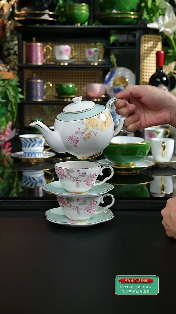 如意一壶2杯碟，，，，，，，，