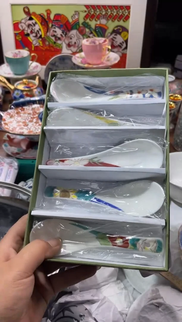 【闪购商品】瓷片瓷片满20米包邮一单一付