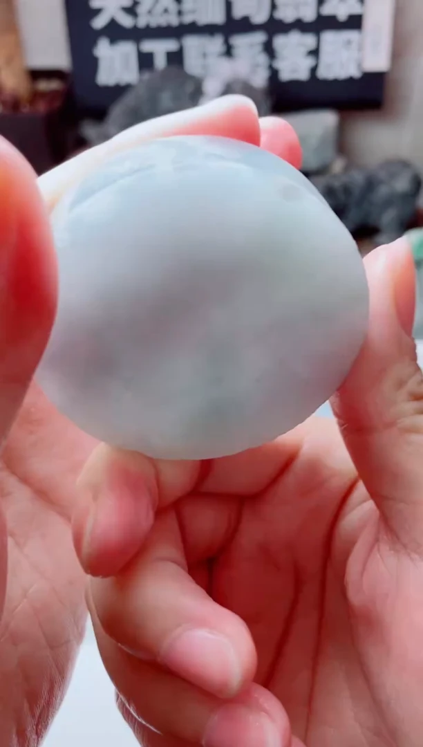 定制翡翠未镶嵌4811.......