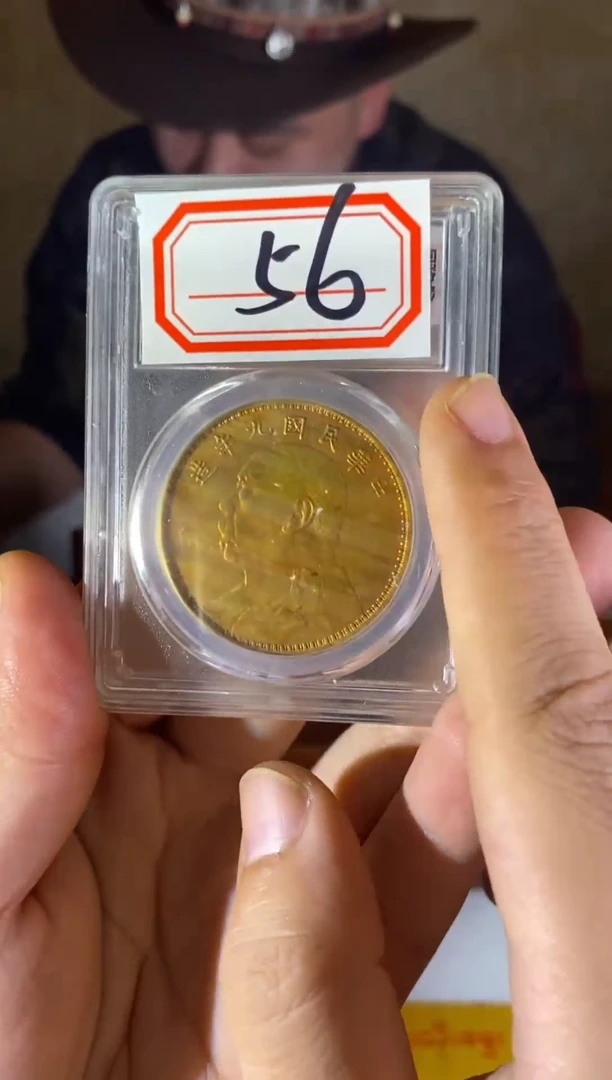 雅韵高品仿古摆件u56