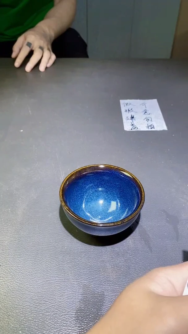 茶盏微瑕茶盏精选一只137