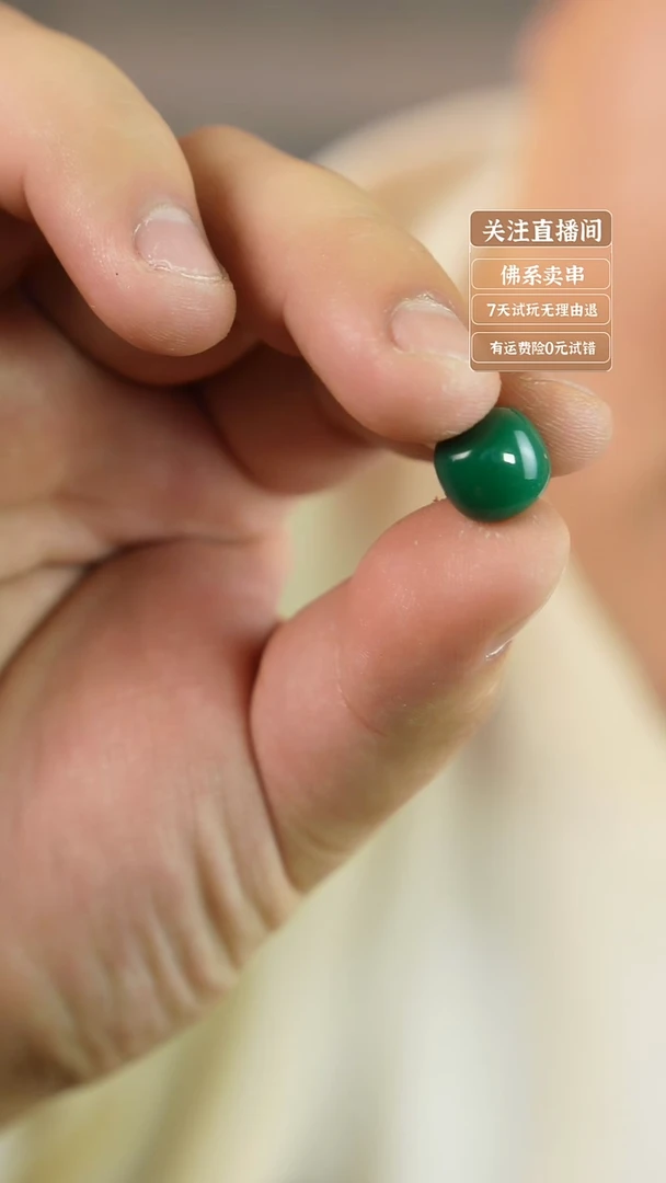 手串猴头核桃新*科技松＋红红