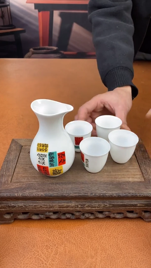 【闪购商品】陶禧茶器闪购福利V