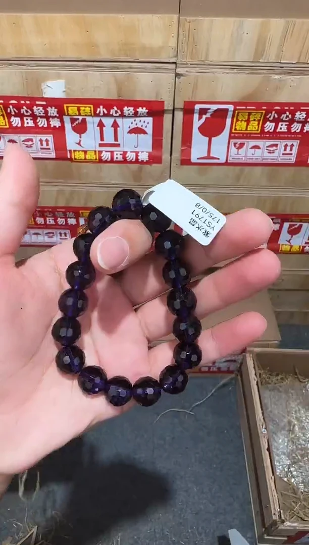又禧文玩精品手串-无礼盒-@@YS1791