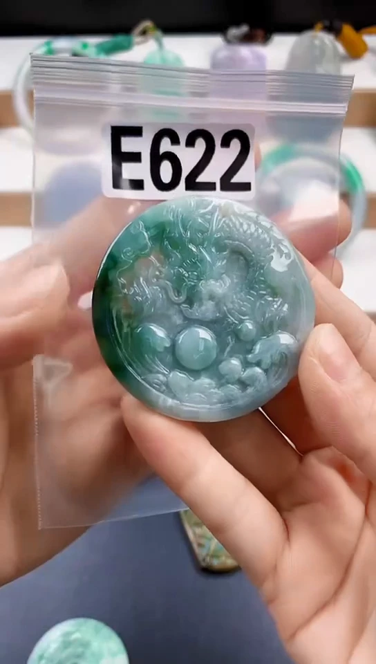 颈饰未镶嵌翡翠天然翡翠吊坠挂件