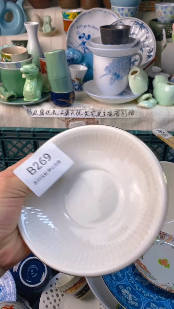 瓷片是****屠感谢您一直以来的支持