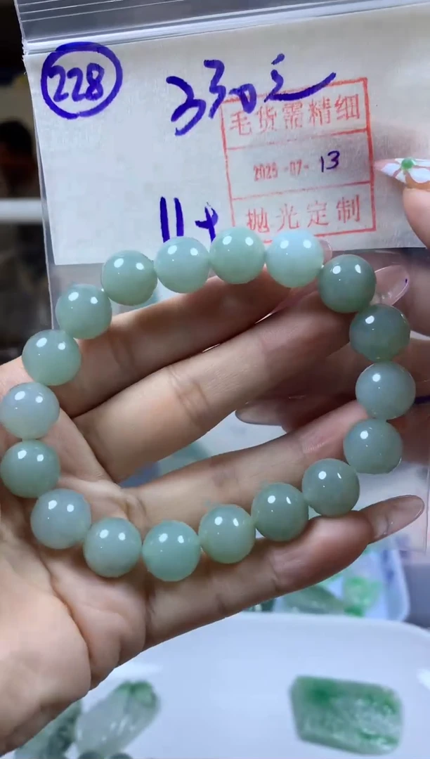 定制翡翠未镶嵌228珠串*340元毛货需精抛光