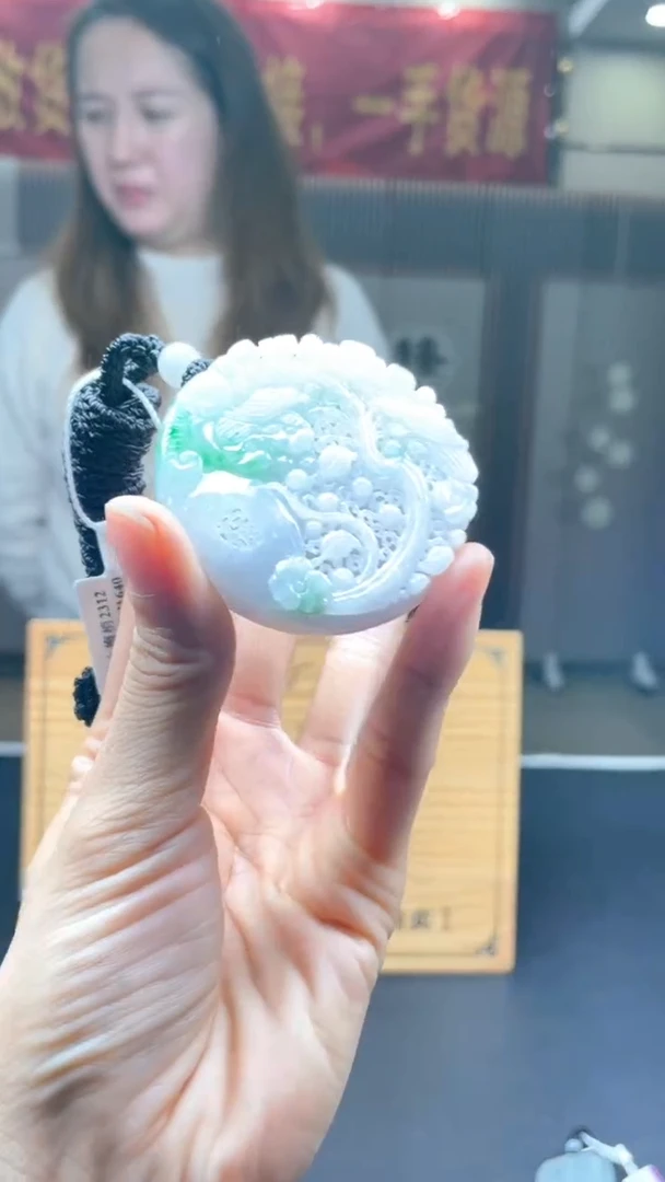未镶嵌定制翡翠********491