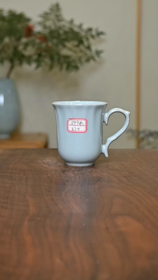 67#咖啡杯 天青 微瑕 无款